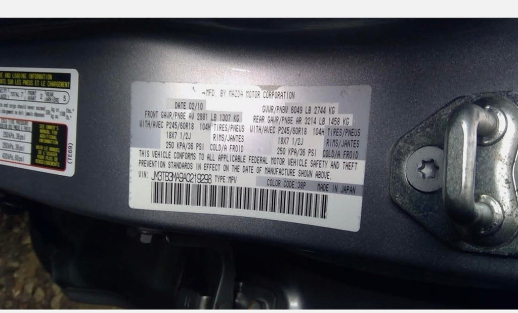 Mazda Transmission